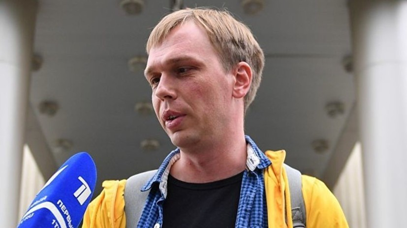В Кремле прокомментировали расследование журналиста Голунова