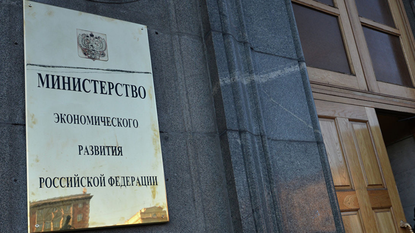Татарстан признан лидером по развитию экспорта МСП среди регионов ПФО