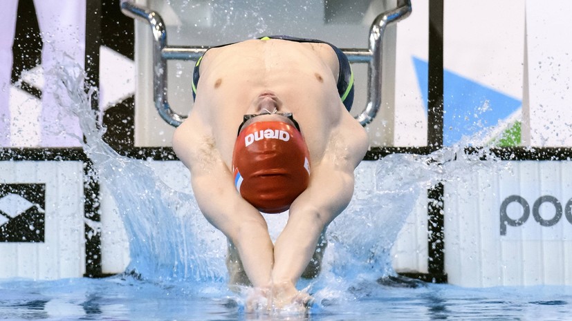 Российский пловец Тарасевич завоевал золото Универсиады-2019 в Неаполе