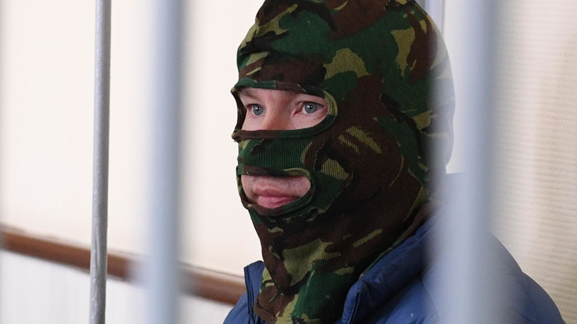 В ОНК рассказали об условиях содержания подозреваемого в госизмене Воробьёва