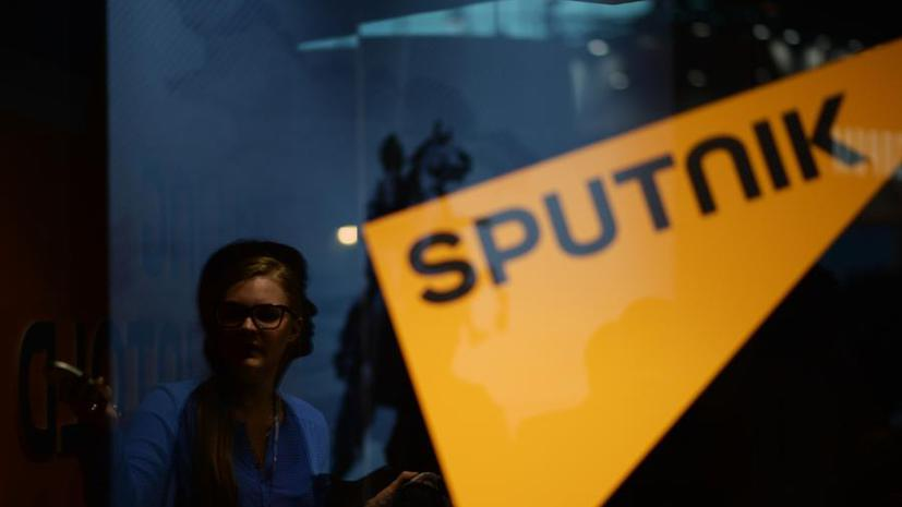 Представителю Sputnik отказали в допуске на конференцию по свободе СМИ в Лондоне