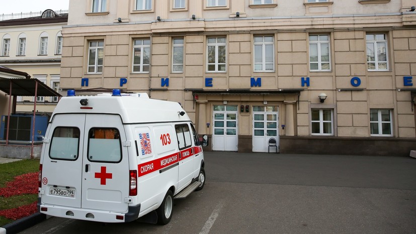 В НИИ детской хирургии рассказали о состоянии избитой в Ингушетии девочки