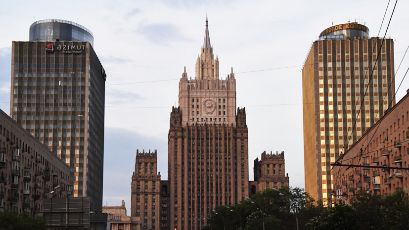 МИД России назвал беспрецедентной выходкой ругань грузинского ведущего