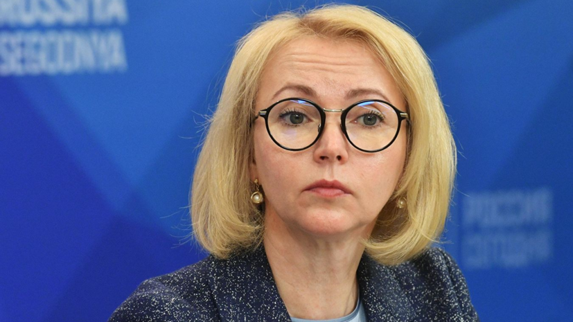 Совет Федерации досрочно прекратил полномочия сенатора Ирины Гехт