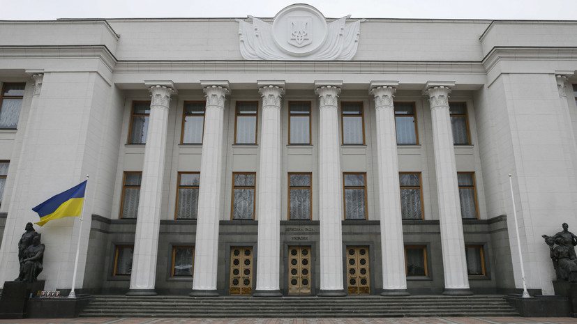 Юрист оценила проект Рады о наказании за непризнание Крыма украинским