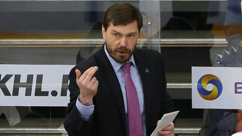 Кудашов сменил Воробьёва на посту главного тренера СКА