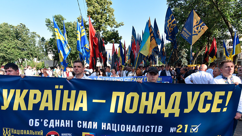 «Можно только посочувствовать президенту»: в команде Зеленского предложили переименовать русский язык и Россию