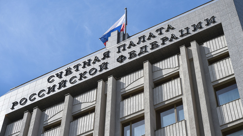 Счётная палата предлагает усовершенствовать налог на роскошь