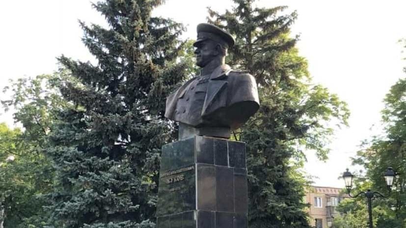 Мэр Харькова прокомментировал восстановление бюста Жукова