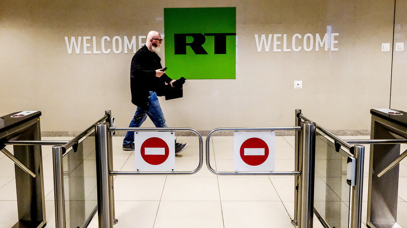 В МИД назвали отказ Лондона аккредитовать RT пропагандистской атакой