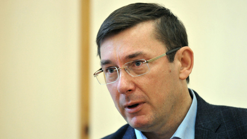 Луценко пригрозил ответственностью на Украине за показ фильма Стоуна