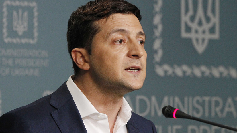 Зеленский пообещал не допустить федерализации Украины