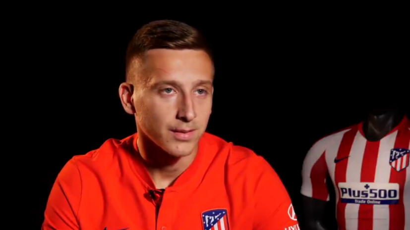 «Атлетико» объявил о трансфере нападающего Шапоньича