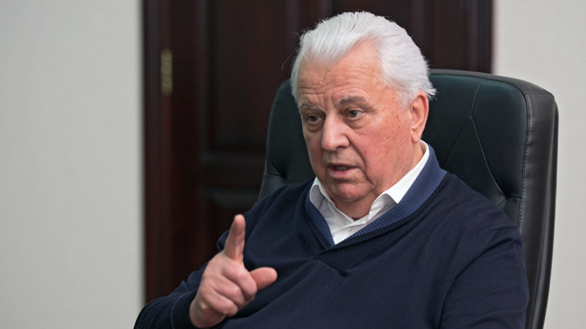 Кравчук прокомментировал отмену судом ЕС санкций против Януковича