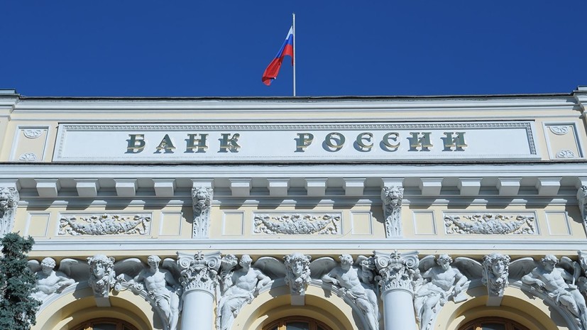 СМИ: В России разработали стандарт против недобросовестной продажи финпродуктов