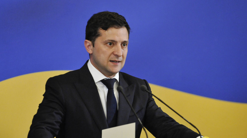 В Минюсте Украины назвали закон Зеленского о люстрации популистским