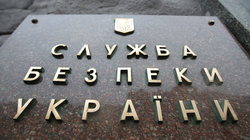 SBU Is Investigating The Shelling Of The TV Channel Building From A ...