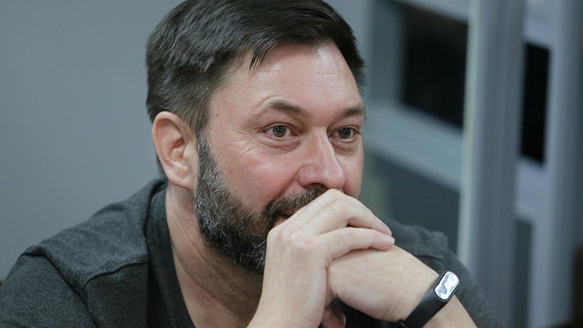 В Генпрокуратуре Украины оценили возможность освобождения Вышинского