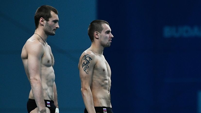 Россияне Минибаев и Бондарь завоевали серебряную медаль на ЧМ по водным видам спорта