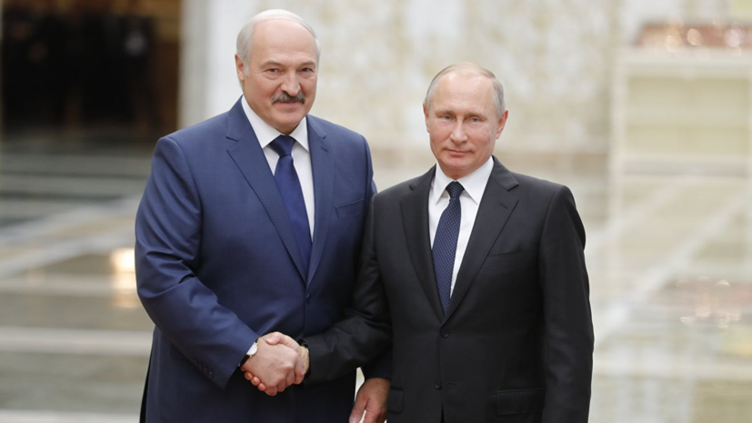 В Кремле анонсировали встречу Путина и Лукашенко