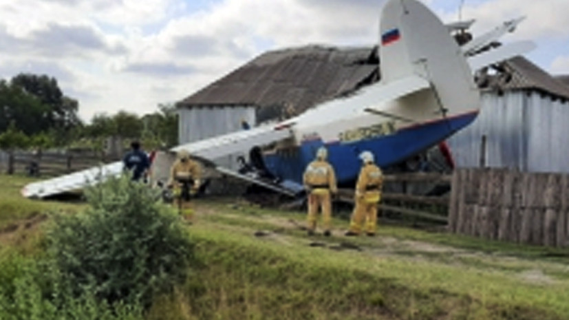 Названа возможная причина крушения самолёта в Чечне