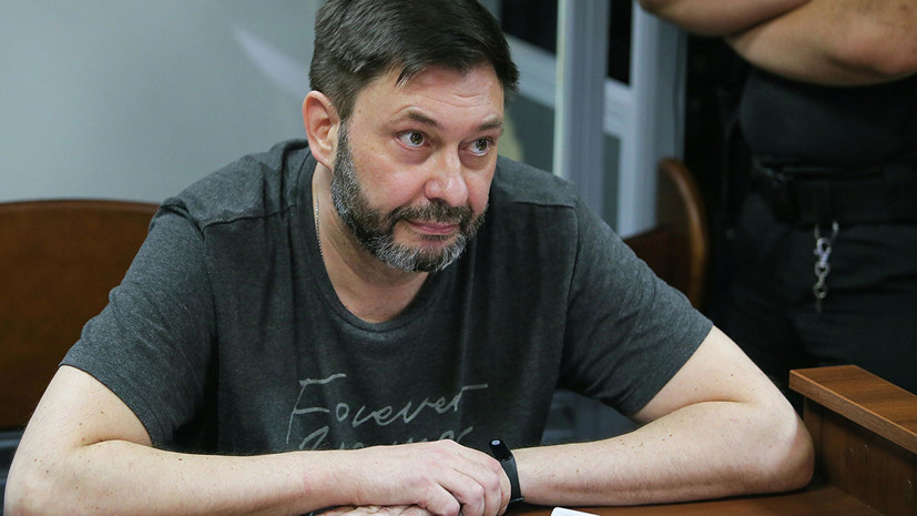 В ОБСЕ призывают Украину освободить Вышинского