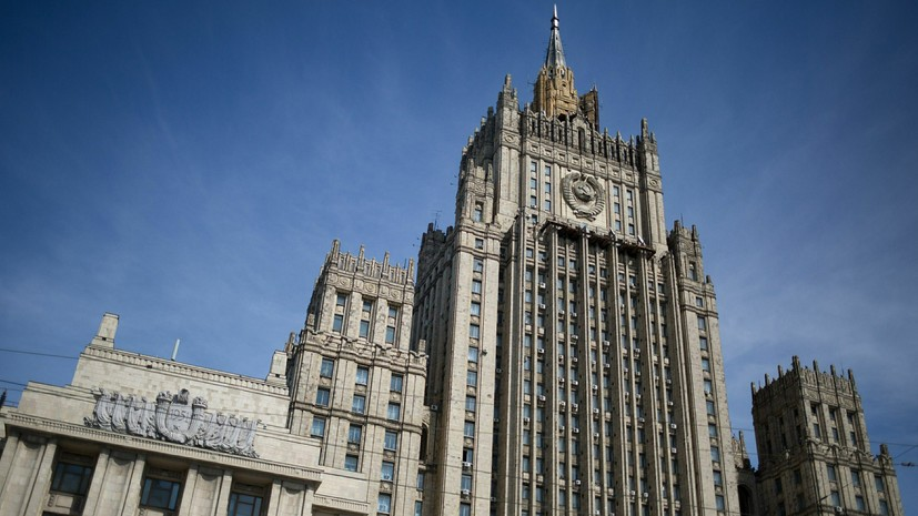 В МИД России назвали катастрофу MH17 «инструментом политической игры»