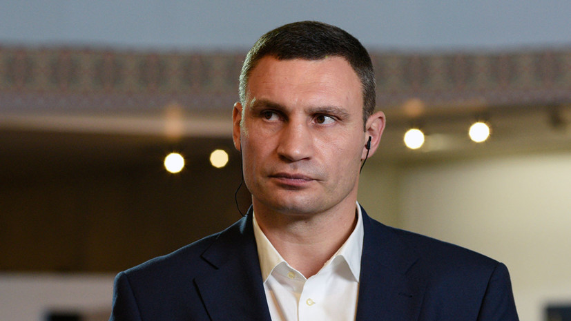 В ГБР начали расследование в отношении Кличко