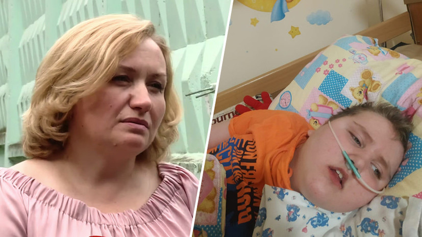 «Цель — помочь ребёнку»: москвичке грозит уголовное дело за покупку психотропного лекарства для неизлечимо больного сына
