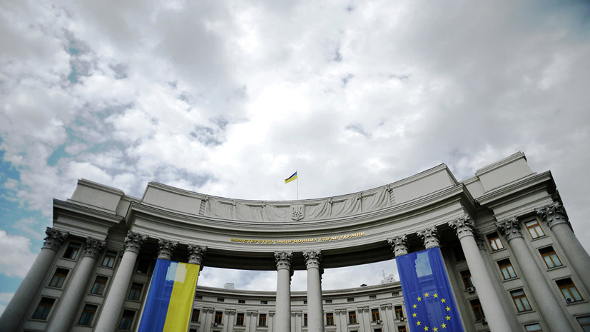 В МИД Украины обвинили Союз венгров Закарпатья в сепаратизме