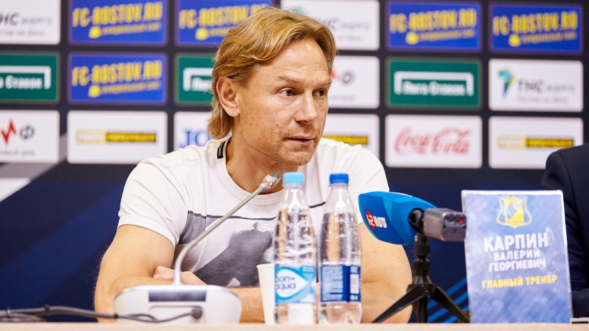 Карпин заявил, что никогда не согласится тренировать ЦСКА ...