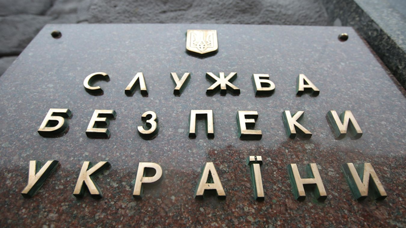 В СБУ оценили изменённую карту Украины в венгерской газете
