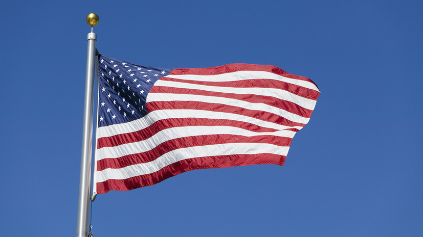 США вводят новые санкции против официальных лиц Венесуэлы