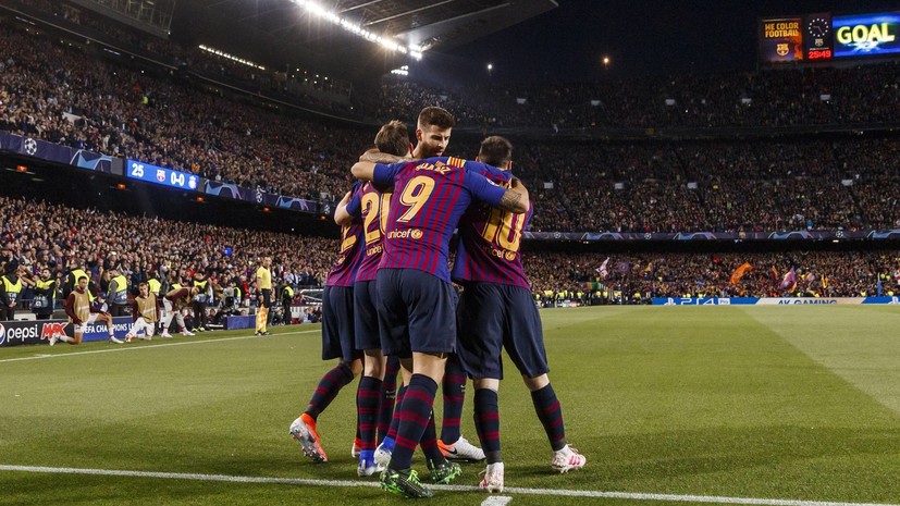 СМИ: «Барселона» может провести товарищеский матч с «Зенитом» в 2020 году