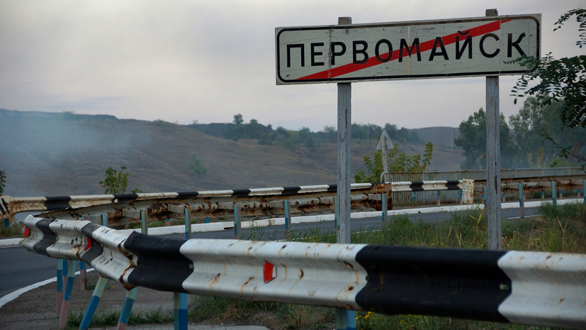 Перед началом перемирия: украинские силовики обстреляли город в ЛНР