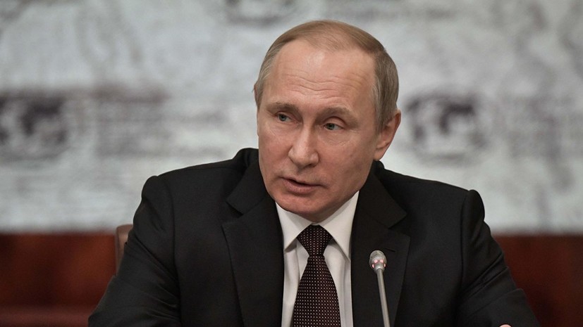 Путин: Россия продолжит оказывать содействие Сирии