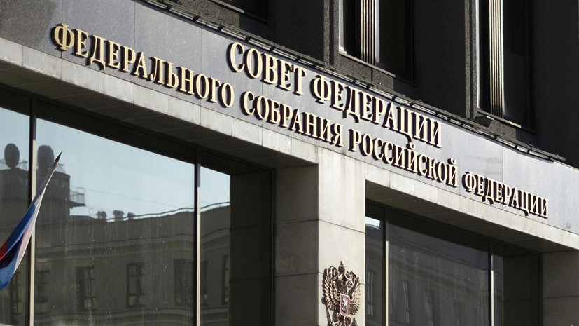 В Совфеде оценили уровень незаконной агитации на выборах в Раду