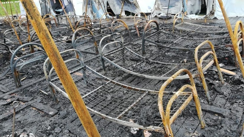 Московские психологи окажут помощь пострадавшим при пожаре в лагере под Хабаровском