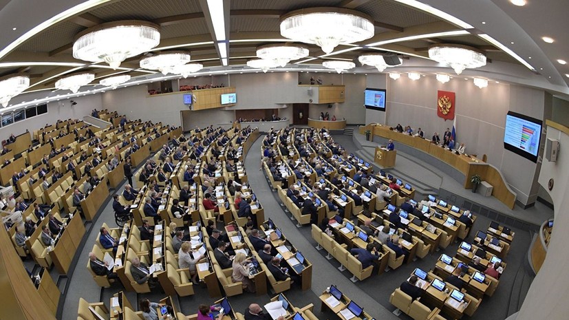 Госдума приняла во втором чтении проект о повышении НДС на пальмовое масло