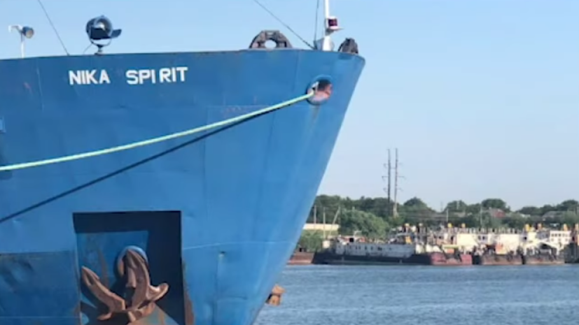 Посольство России выясняет обстоятельства задержания танкера на Украине
