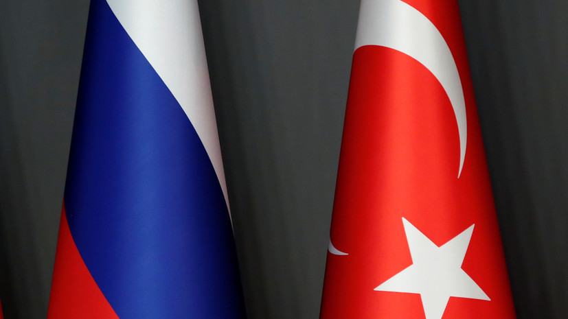 Россия и Турция намерены увеличить товарооборот до $100 млрд в год