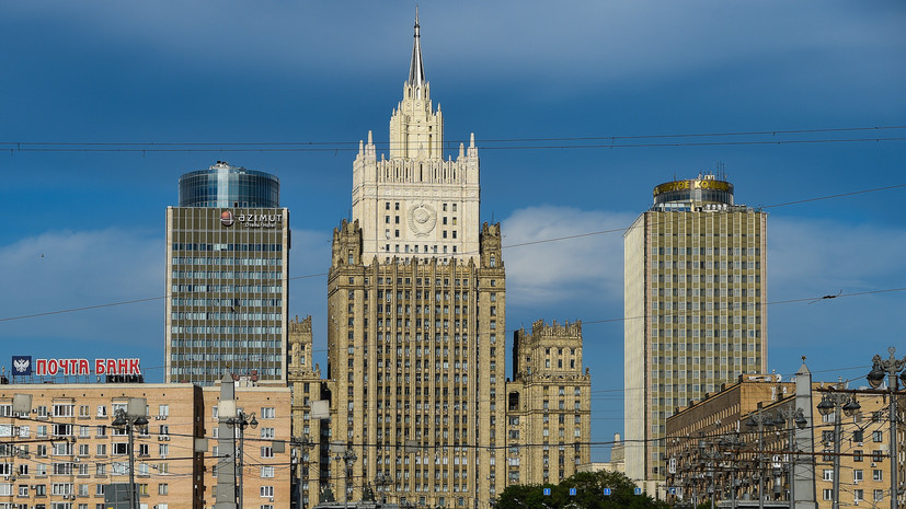 В МИД России намерены изучить отказ Палестины от соглашений с Израилем