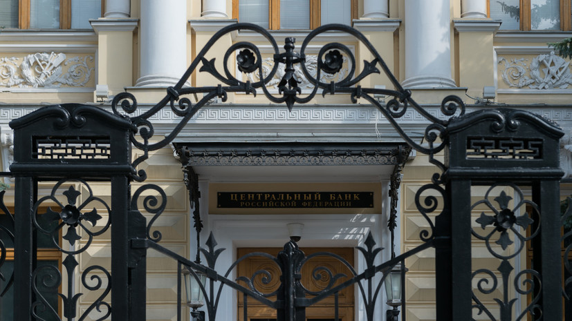 ЦБ снизил ключевую ставку до 7,25%