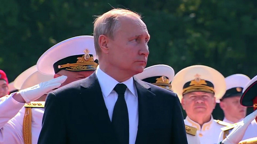 Путин: ВМФ России способен дать отпор любому агрессору