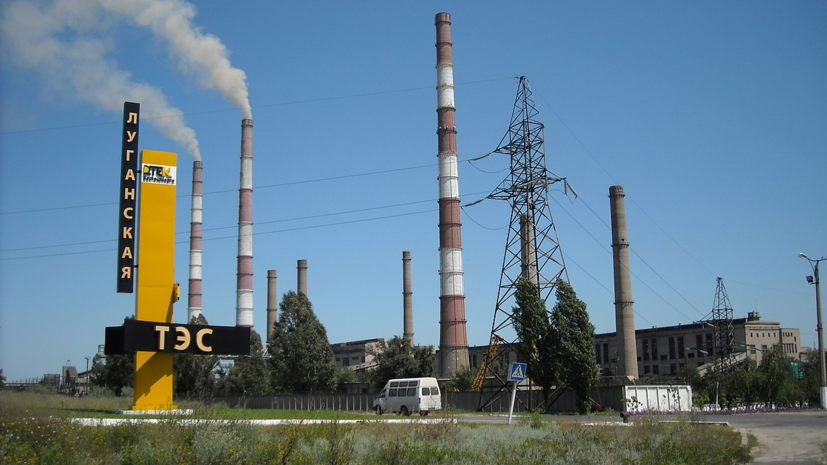 Луганская ТЭС перешла с угля на газ