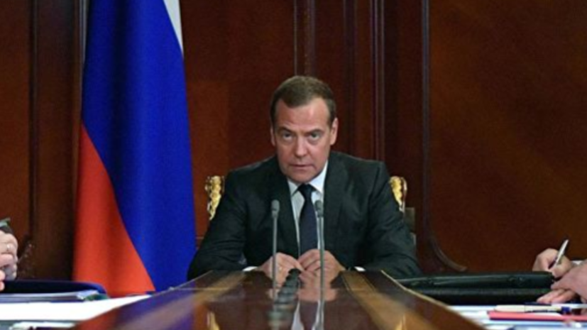 Медведев распорядился открыть аэропорт Гагарин в Саратове