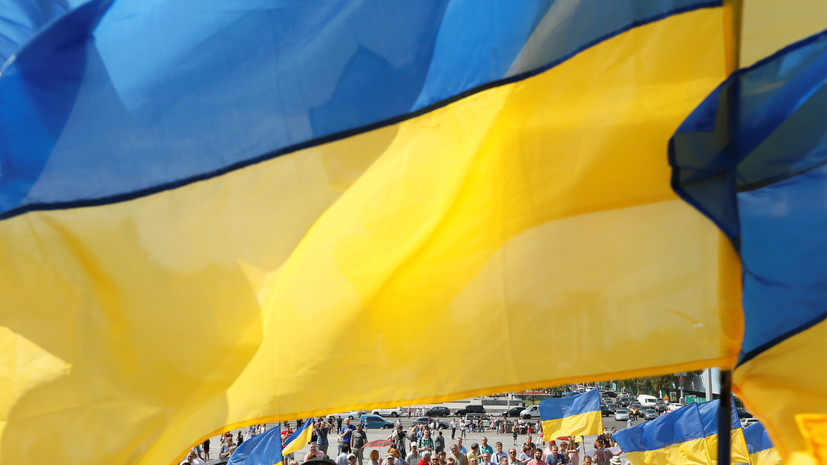 Эксперт прокомментировал планы реформ на Украине