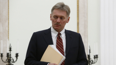 В Кремле прокомментировали ситуацию с предвыборной гонкой в Москве