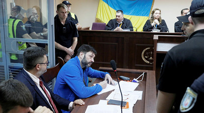 «Получить максимум бонусов»: почему украинский суд не стал освобождать Кирилла Вышинского