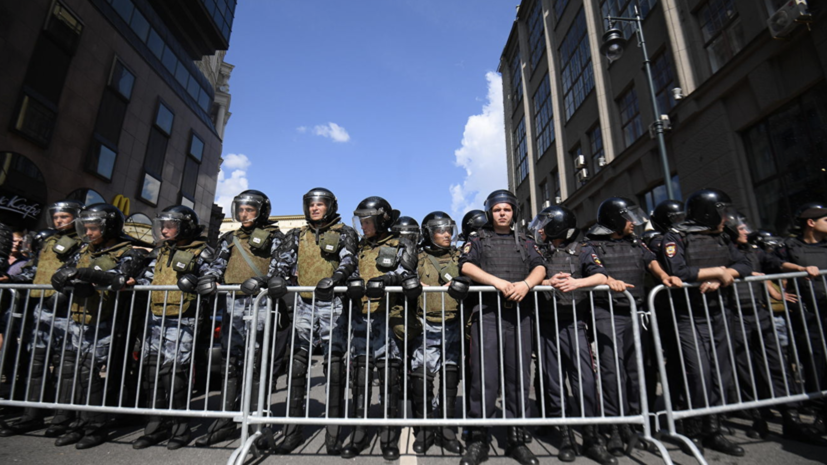 Власти Москвы сообщили о согласовании митинга 10 августа